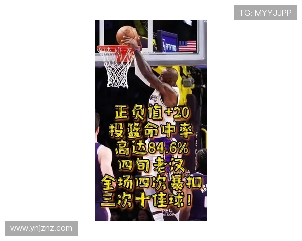 詹黑怒斥詹姆斯无勇气毁扣篮赛