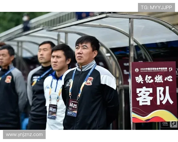 苏州东吴公布14名球员离队 徐武宣布退役